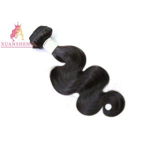 Unprocessed Real Virgin Body Wave Extensions 8"-30" Length 100g Weight