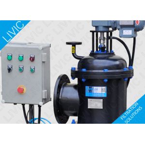 Cheap 0.6 MPa / 1.0 MPa Automatic Back Flushing Filter Self Cleaning For Irrigation Treatment for sale