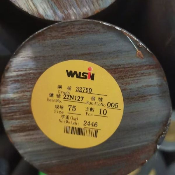 Duplex Stainless Steel Bar S32750 / F53 / 1.4410 SS Bar Black / Bright Shaft