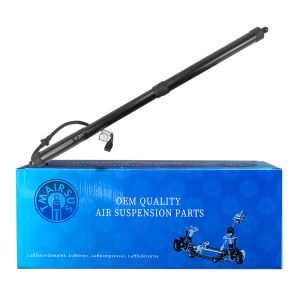 China Smoothly Open And Close Tailgate / Power liftgate Strut LR104909  LR126173 on sale