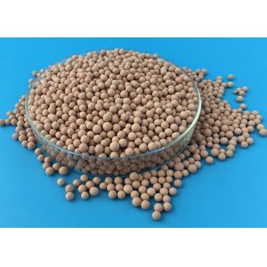 High Adsorption Rate Wear Proof Zeolite Molecular Sieve Adsorbent For Hollow