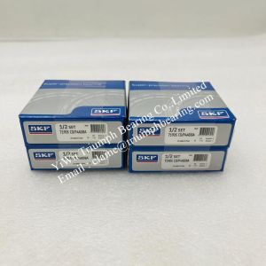 Matched set of two super-precision, high-capacity, D design, single row angular contact ball bearings  71905 CD/P4ADBA