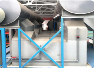 Quality Chrome Plated Air-cooled Unit Proxy Cooling Tower Patent The Water Inlet Device Comprises A Water Inlet Device, A Sepa wholesale