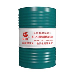 China Sinopec 170kg 4631 Water-Glycol Flame-Resistant Hydraulic Fluid From China on sale