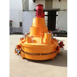 9600KW Mixing Power Concrete Mixer With High Discharging Power PMC4000