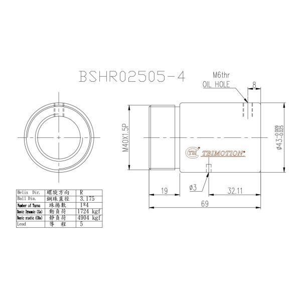 BSHR02505 TBI Ball Screw Easy Installation 25mm Diameter With Screw Nut