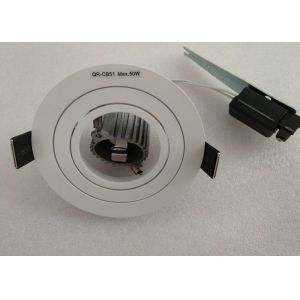 50W MR16 GU10 LED Downlights / Garment Store Recessed LED Down Light