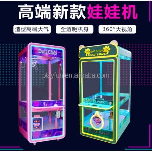 Coin operated games luxury full transparent doll claw vending machine Transparen