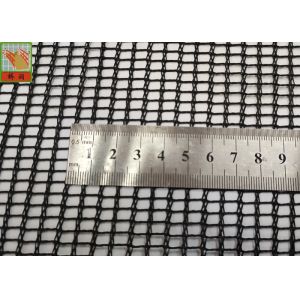 PET Materials 5.9 FT Trampoline Safety Net Replacement