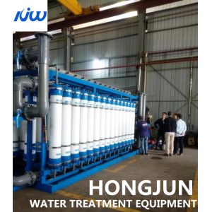 RO UF Packaging Circulating Water Purification Reuse System