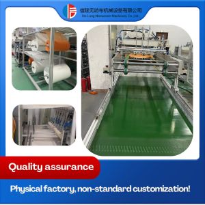 0.6Mpa PLC Program Control Ultrasonic Intermediate Effect Air Filtration Bag