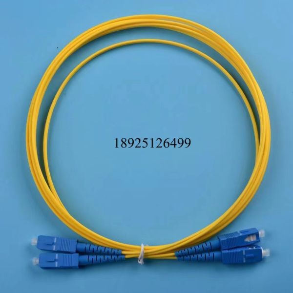 High-Quality Manufacturer Direct Fiber Optic Patch Cord Interface Types SC/LC, Length Range 1.5m-30m LSZH