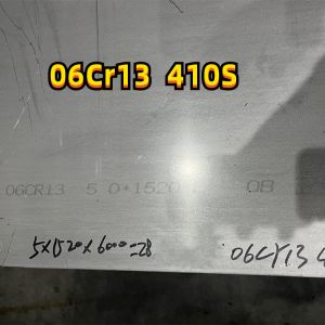 Cold Rolled S41008 410S 06Cr13 Stainless Steel Sheet 1.0-3.0mm Martensite For