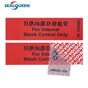 Cheap Total Transfer Security Void Seal Stickers Custom Document Tamper Evident for sale