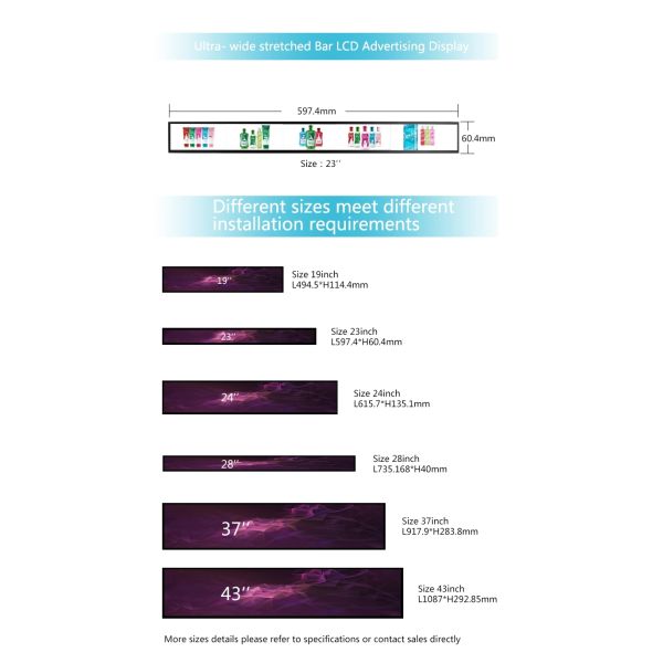 POE Shopping Mall Lcd Bar Display , Bus Advertising Stretched LCD Monitor