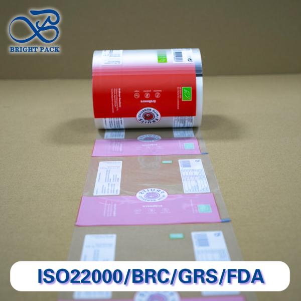 Recyclable And Compostable Frosted Film With Customizable Printing And