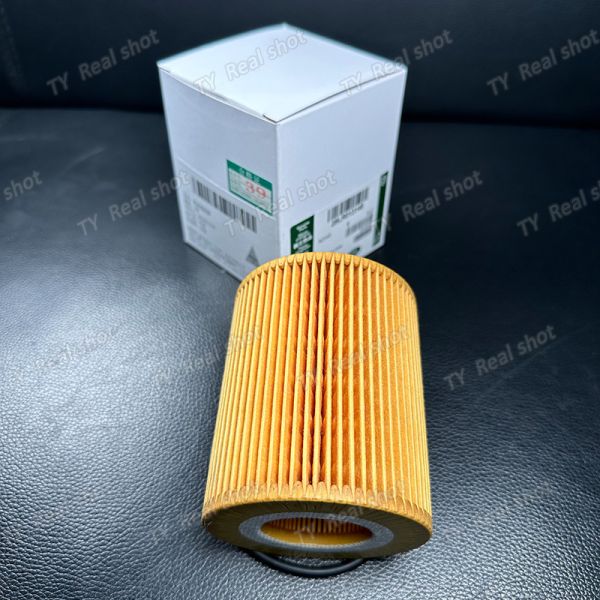 3.0L V6 Diesel Filter And Seal jaguar land rover accessories 9X2Q6744AA LR013148