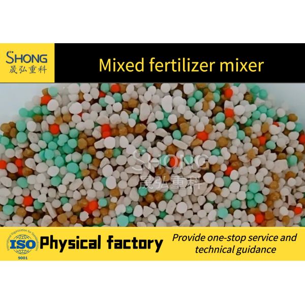 Quality 1-20t/h Capacity BB Fertilizer Production Line For Granular Manufacturing wholesale