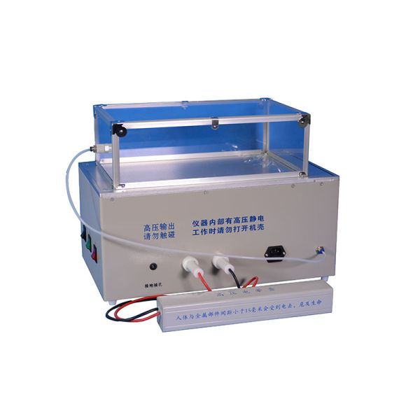 Quality J003 BTZK-I Concave handwriting electrostatic developing instrument wholesale