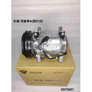 Cheap R134a Auto AIR Conditioning Compressor Great Wall For Wingle for sale