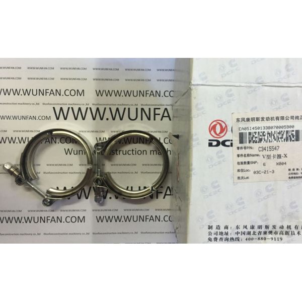 Quality excavator genuine Cummins Diesel Engine 3069053 3415547 clamp for 6BT engine wholesale
