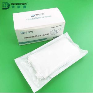 Hypoallergenic 3g Breathable Surgical Disposable Face Mask