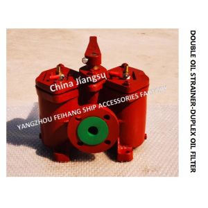 MODEL- AS32 CB/T425-1994 Duplex Oil Filter-Cast Iron Duplex Crude Oil Filter