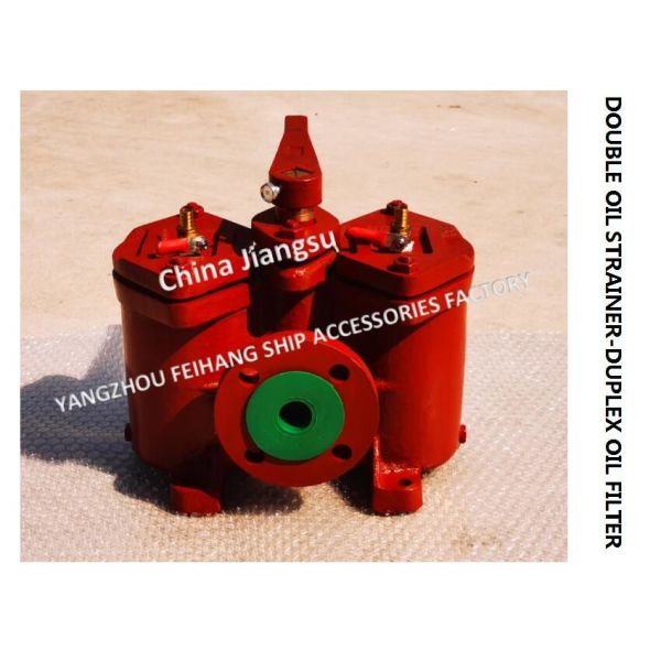 Quality MODEL- AS16025-0.25/0.16 CB/T425-94 LUBRICATING OIL SEPARATOR OUTLET DOUBLE LOW PRESSURE CRUDE OIL FILTER wholesale