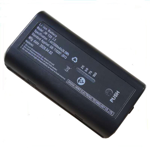 Jinwo Rechargeable Smart Lithium Ion Battery With BQ Smbus Communication For