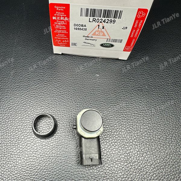 For Range Rover Side Electronic Radar Sensors LR024299 LR041094 C2D36170