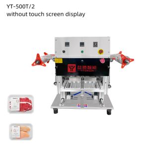 1600W Nitrogen Automatic Tray Sealing Machine 6061 Aluminum Alloy
