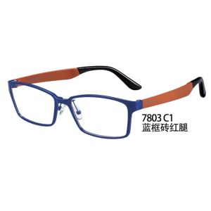Plastic Ultra Light Eyeglass Frames For Young Generation 7803 C1/M1/Y1