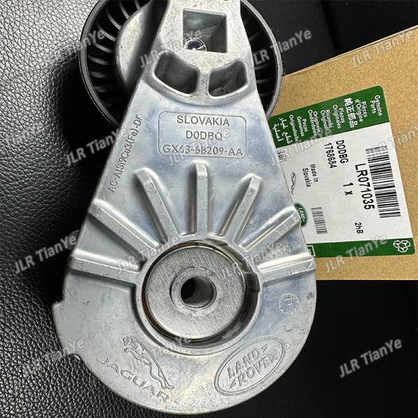 LR071035 C2D45642 For Land Rover Primary Drive Belt Tensioner With Roller