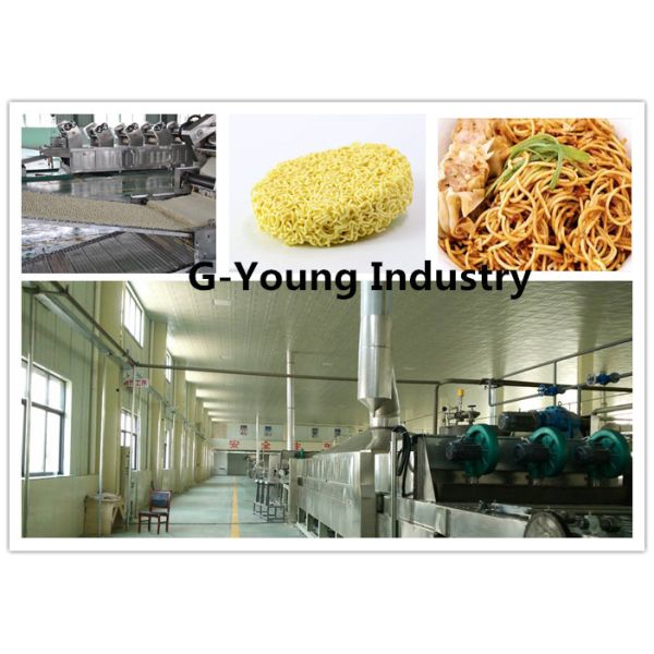 ISO Frying Production Line For Fried Instant Noodle Line , Automatic Fried