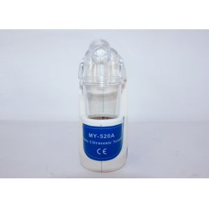 Asthma Cure Ultrasonic nebulizer with two air flow , Asthma Nebulizer Machine