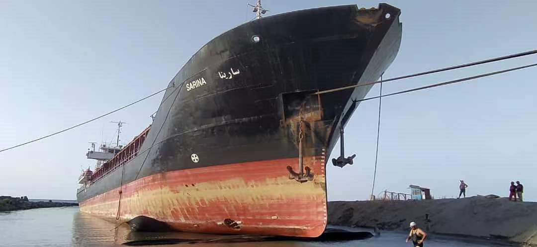 Henger Marine Rubber Inflatable Boat Fender Ship Launching