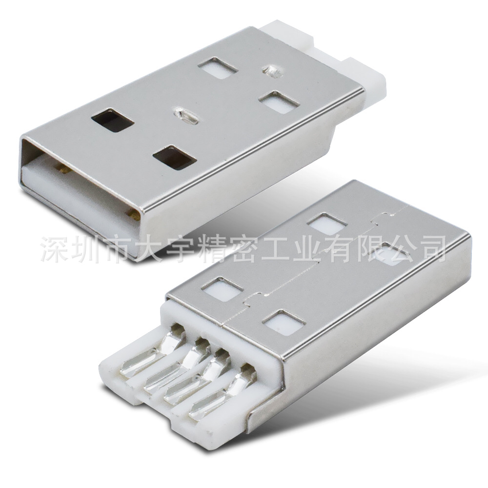 27mm Long Body USB A Male Connector ISO SGS CE ROHS Certificates
