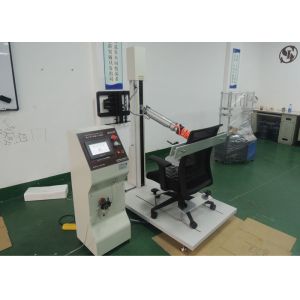 BIFMA X5.1 Furniture Testing Equipment Chair Back Durability Testing Equipment