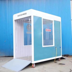 450W Walk Through Security Metal Detectors Anti Virus Disinfection Channel