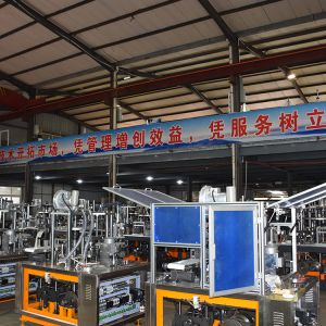 Disposable Cold Drink Cola Cup Lid Forming Machine DJP-200 Professional