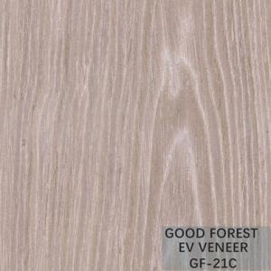 China Silver Recomposed Veneer Apricot Grain Crown Cut Wood For Fancy Plywood on sale