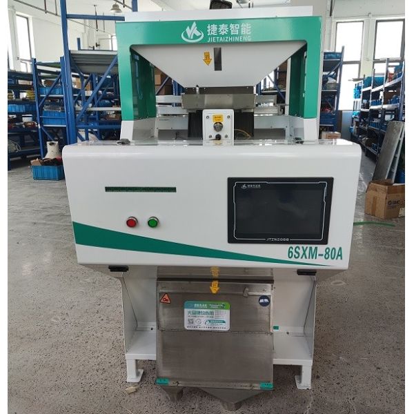 Quality Intelligent 1 Chutes CCD Camera Rice Color Sorter Machine For Rice Mill wholesale