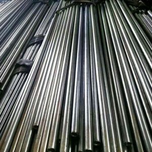 China S45C Cold Rolled Seamless Steel Pipe High Precision Tube With Bright Surface For Machinery on sale