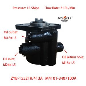 Cheap Stock Yuchai 6M Engine M4101-3407100A Yuchai Series Steering Pump for sale