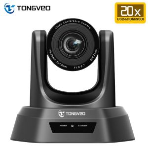 CMOS Sensor HD SDI USB2.0 20X PTZ Camera 2.38 Megapixel Live Streaming