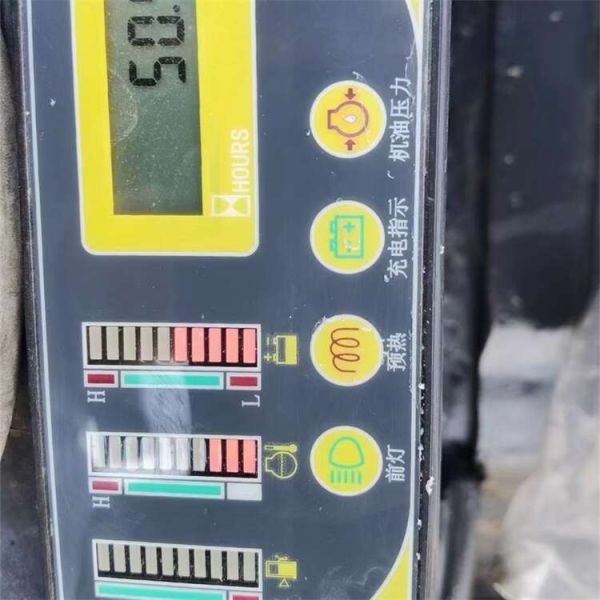 2020 Komatsu PC20MR Mini Hydraulic Excavator with Front Blade and Cummins Engine