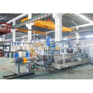 TPU Polymerization Twin Screw Plastic Extruder With Under Water Pelletizing