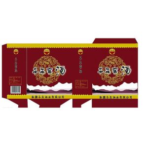 China top 1 screen press JINBAO Brand JB-800B UV Photo fixation Machine/uv