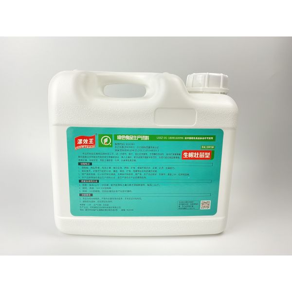 Organic Liquid Microbial Inoculant Organic Fertilizer Promotes The Growth Of