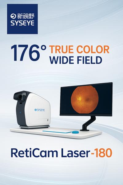 Quality RetiCam 3100 Plus 176° Wide Field Fundus Camera with 8μm Optical Resolution and 27-inch HD Color Monitor for Ophthalmic Diagnostics wholesale